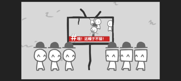 制造新闻模拟器