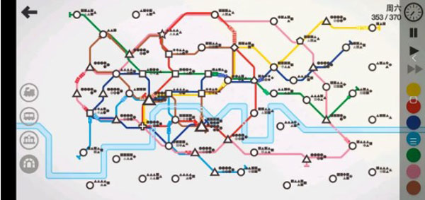 模拟地铁免费完整版