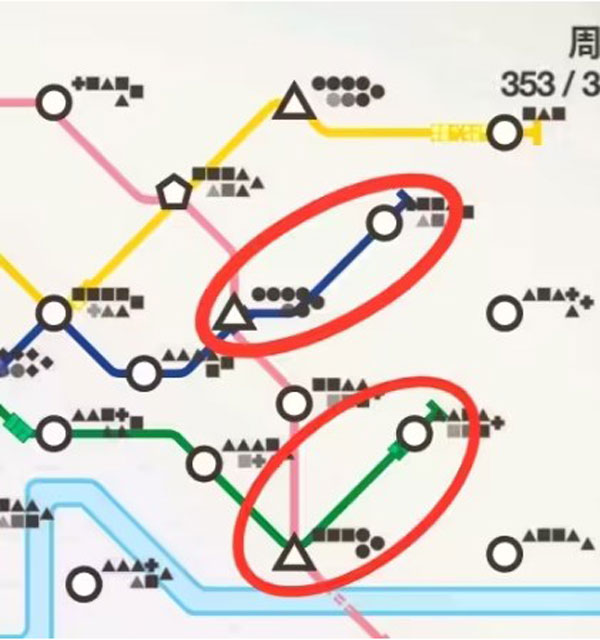 模拟地铁免费完整版