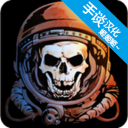 十一星座中文版