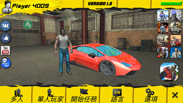 疯狂的迈阿密最新破解版