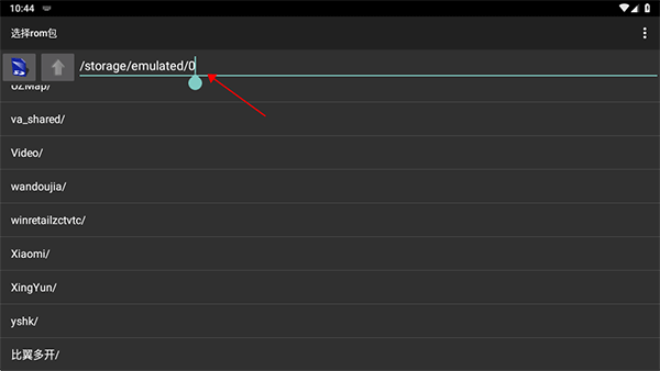 红白机模拟器手机版