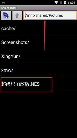 红白机模拟器手机版