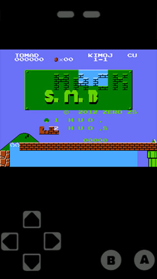 红白机模拟器手机版