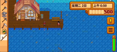 SMAPI星露谷物语MOD安装器