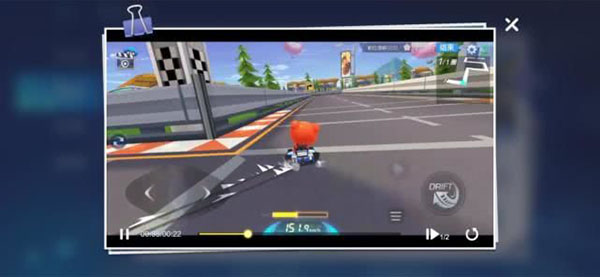 跑跑卡丁车官方竞速版手游