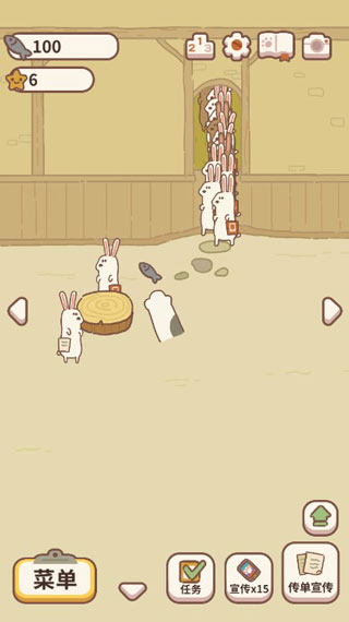 动物餐厅无限钻石版