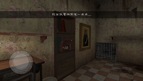 恐怖修女鬼魂版