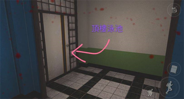 恐怖学校白色情人节