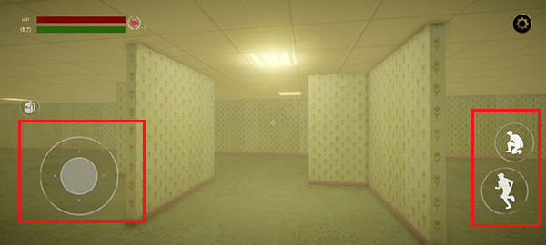 后室多人联机版