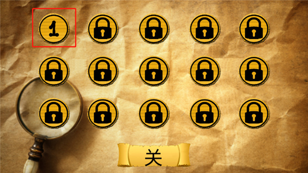 恐怖老奶奶慈祥版