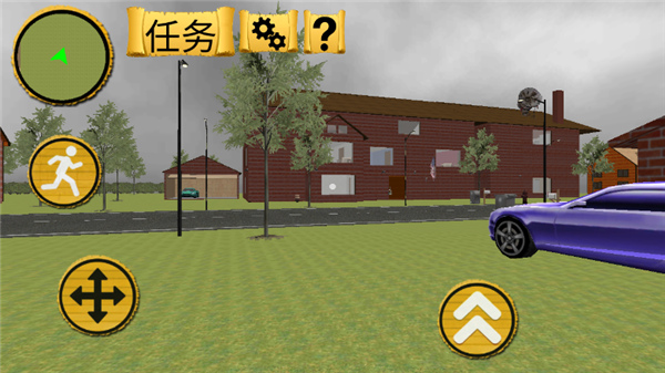 恐怖老奶奶慈祥版