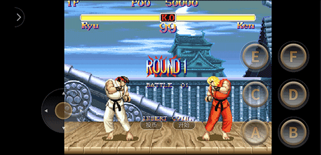 街头霸王2加强版手机版