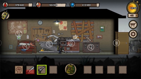 幸存者危城内置修改器