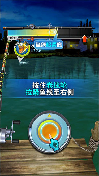 全民钓鱼2无限金币钻石版