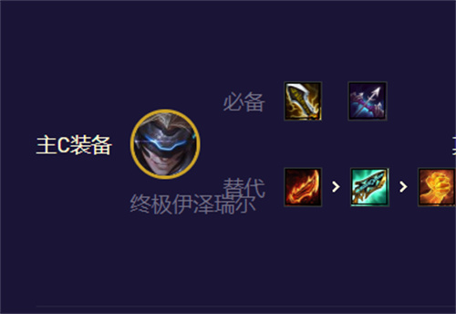 云顶之弈最新版本官方版