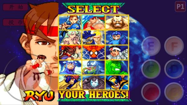 小鸡模拟器TV版电视版本