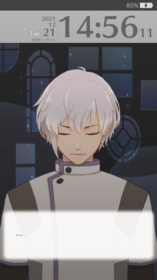 早安我的少年无冷却时间无限票破解版