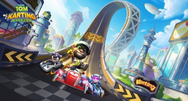 汤姆猫飞车2023内购破解版