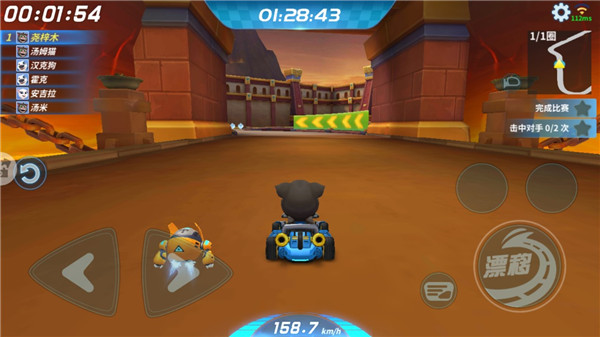 汤姆猫飞车2023内购破解版