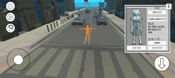 战争沙盒手机版