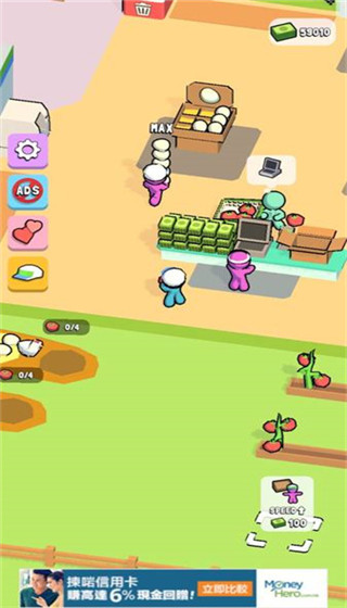 我的迷你超市单机破解版