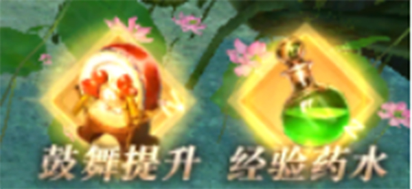 上古修仙破解版