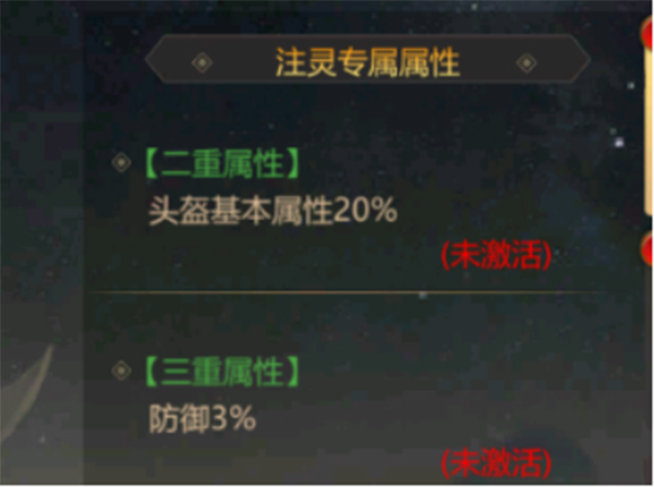 上古修仙破解版