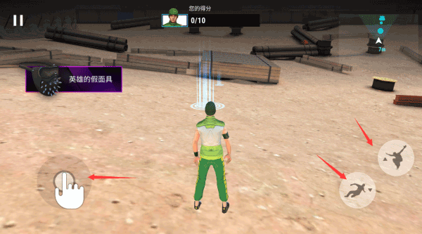 跑酷模拟器3d无限金币版