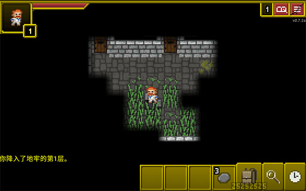 破碎的像素地牢无限金币版