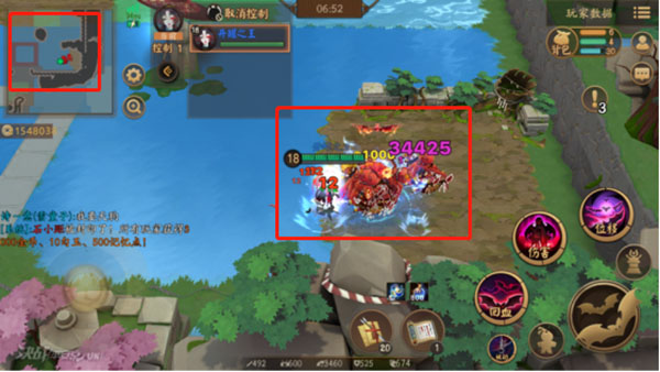 决战平安京手游