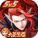 决战平安京手游