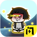 修真模拟器破解版