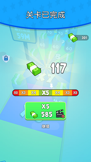 特工小队中文版