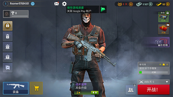 现代行动手机版