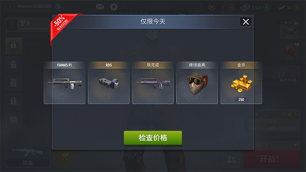 现代行动手机版