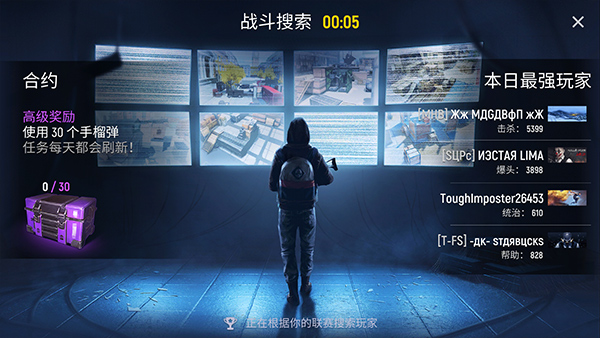 现代行动手机版