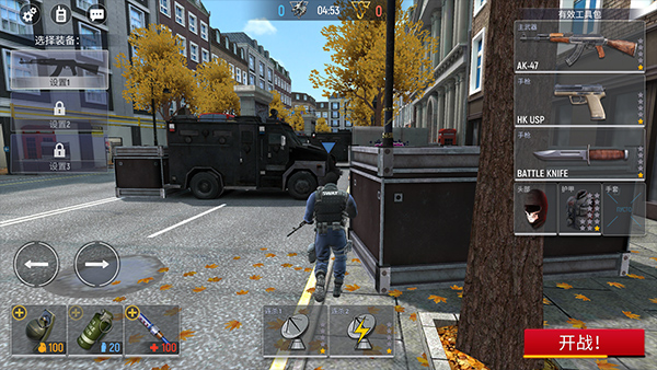 现代行动手机版