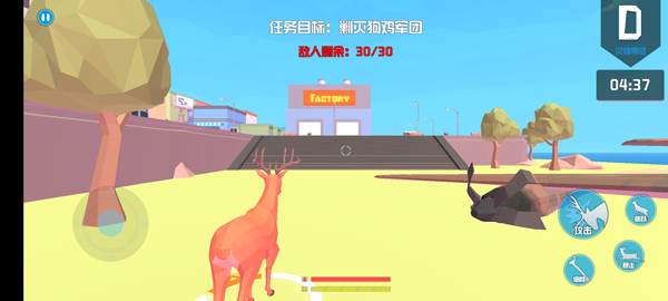 鹿模拟器中文版