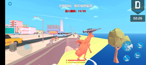 鹿模拟器中文版