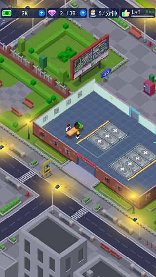 驾校老司机最新破解版