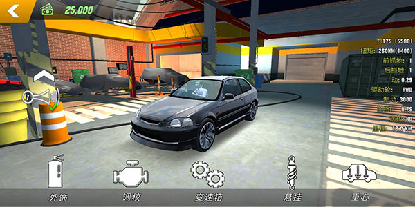 真实停车模拟器无限金币版