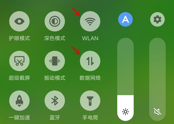 梦幻家园中文破解版