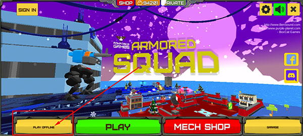 装甲小队手机版