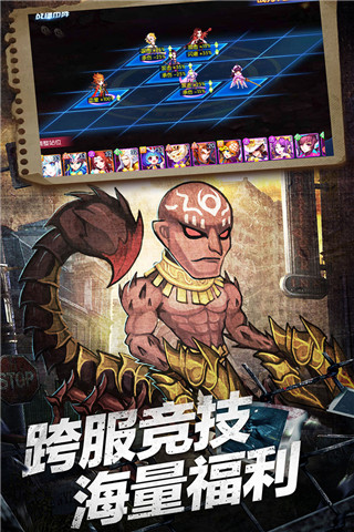 塔防镇魂师无限钻石版