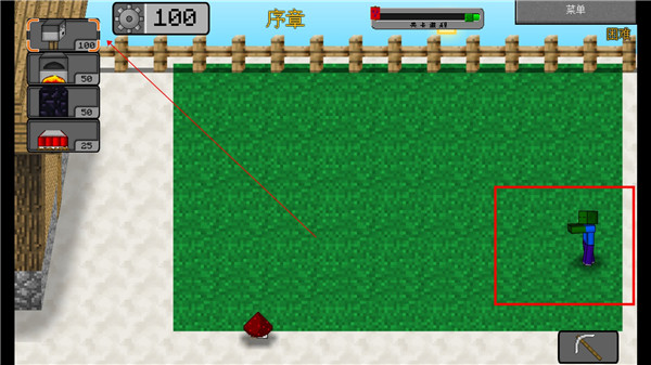 我的世界大战僵尸2手机版