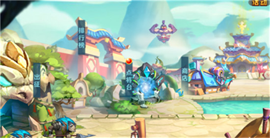 热血三国志ol破解版