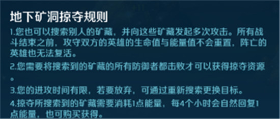 热血三国志ol破解版