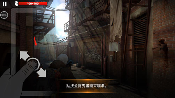 命悬一日破解版