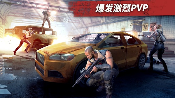 命悬一日破解版